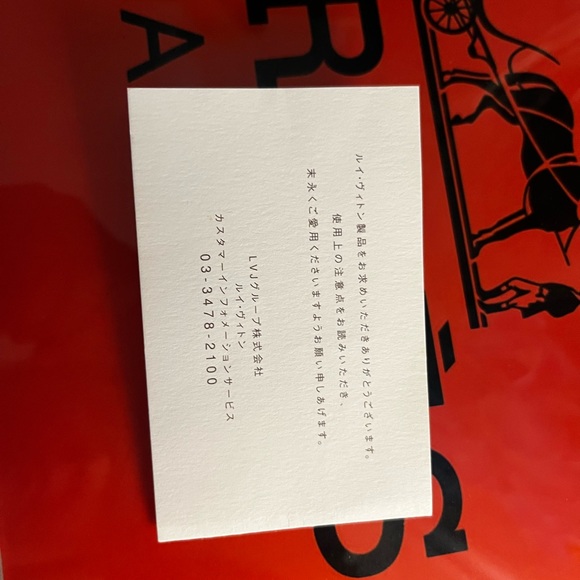 ⭐️Louis Vuitton Monogram Cite GM shoulder bag, excellent condition, authentic - Picture 16 of 16